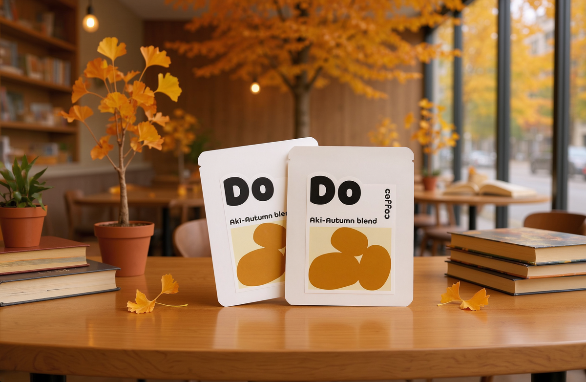 【秋限定】Aki-Autumn blend ドリップバッグ 10個